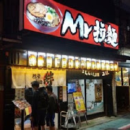 Mr. 拉麵(公館店)