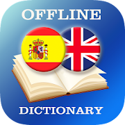 تحميل  Spanish-English Dictionary 