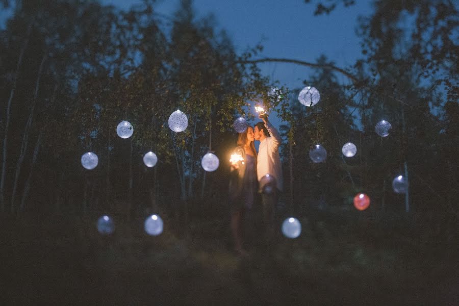 Bryllupsfotograf Evgeniy Uraankhay (uraanxai). Bilde av 20 september 2014