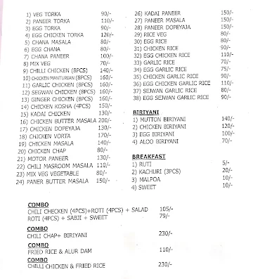 Dhruba Fast Food Centre menu 