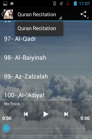 Sheikh Sudais Full Quran MP3