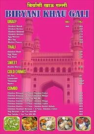 Biryani Khau Galli menu 4