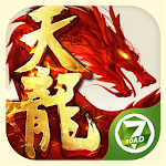 Cover Image of Télécharger 天龙八部 - 金庸授权武侠MMORPG手游 1.8.0.0 APK