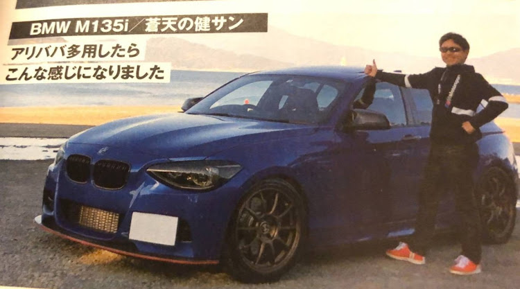 1シリーズ ハッチバックの鈴鹿サーキットに関するカスタム事例の投稿画像6枚目