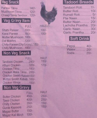 Chicken Point menu 1