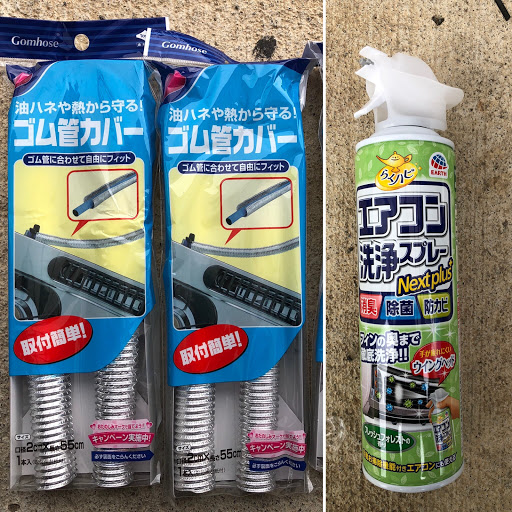 ジムニー Jb23wの梅雨明けまだか エアコン 長野 エバポレーター洗浄 最適化に関するカスタム メンテナンスの投稿画像 車 のカスタム情報はcartune