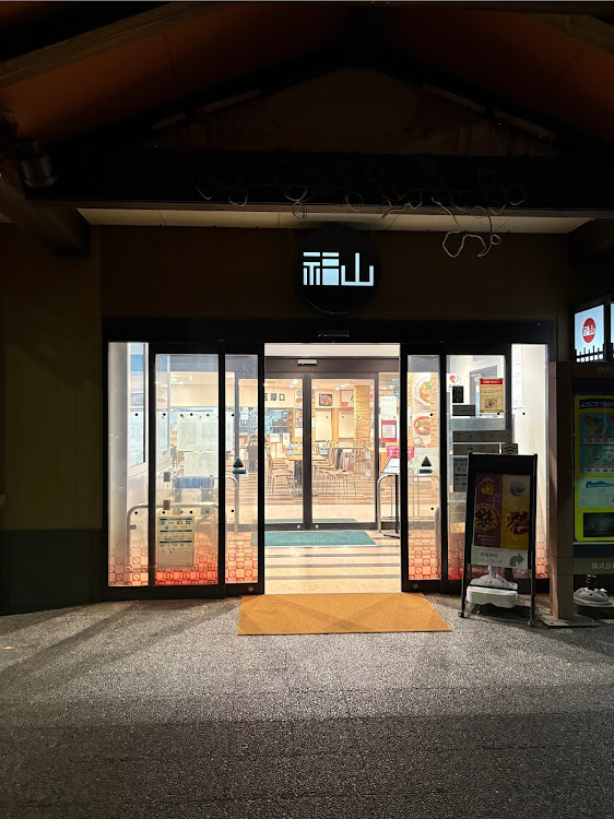 NV350キャラバンの九州の皆様お邪魔いたします🙇‍♂️・宮崎県出張・早く帰りたいよー🤣に関するカスタム事例の投稿画像2枚目