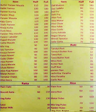 Jaipur Thali Junciton menu 1