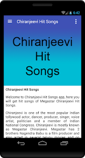Chiru