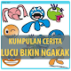Download Cerita Lucu Bikin Ngakak For PC Windows and Mac 1.0.0
