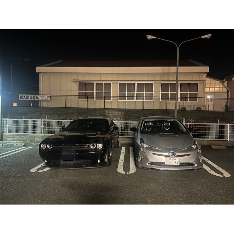 プリウスのダッジチャレンジャー・プリウス・TOYOTA・ミサイル・ロケットカンパニーに関するカスタム事例の投稿画像1枚目