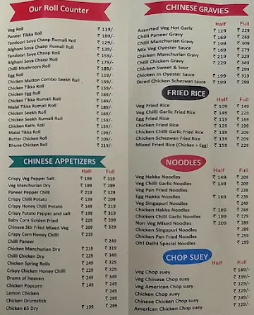 Yin N Yum menu 