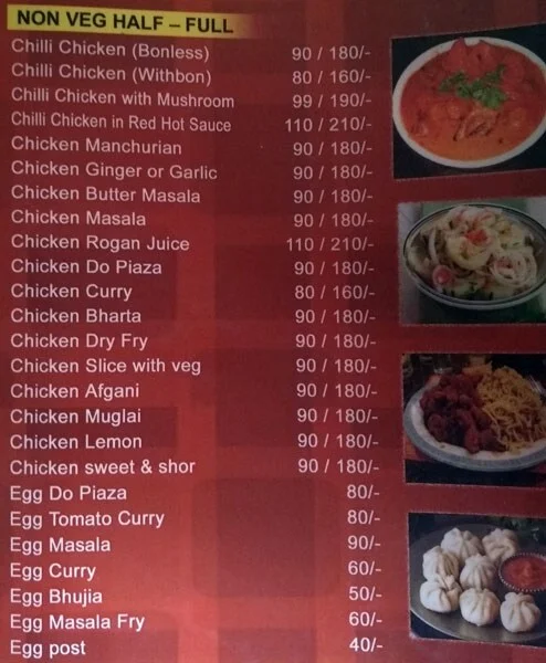 Masala Joint menu 