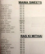 Somilal Rawat Misthan Bhandar menu 6