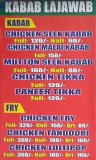 Kabab Lajawab menu 1