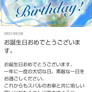 フォレスター SK5