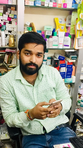 Om Shiv Gorakhnath Chemist — business photo 2