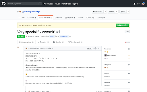 Pull Request Ninja