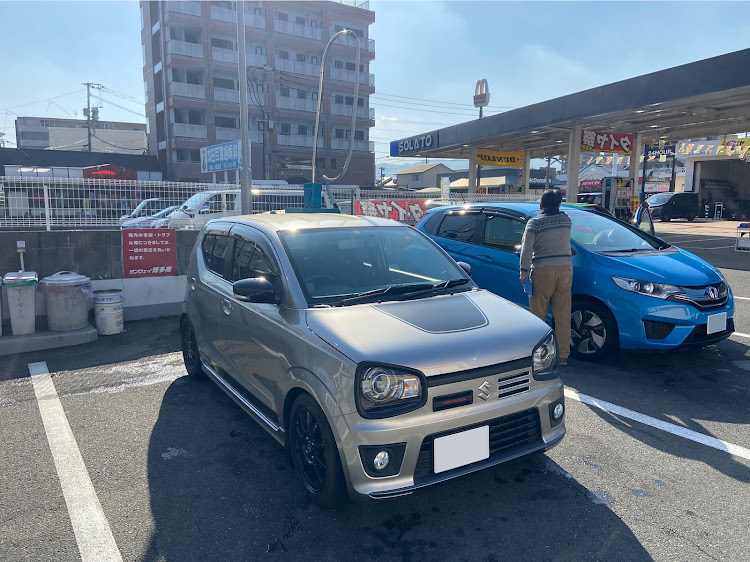 アルトワークスの予防接種・洗車・三瀬・モクモクハウス・カレーに関するカスタム事例の投稿画像2枚目