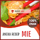 Download Resep Mie Nusantara For PC Windows and Mac 1.0.0