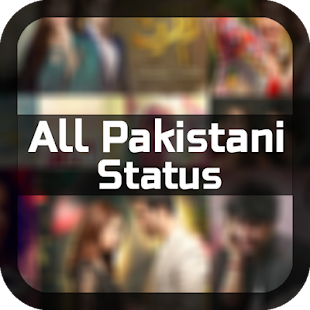 Pakistani Status Videos 2019(圖4)-速報App