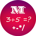 Math Quiz 1.1.4 APK تنزيل