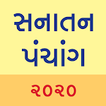 Cover Image of Download Gujarati Calendar 2020 (Sanatan Panchang) 5.5 APK