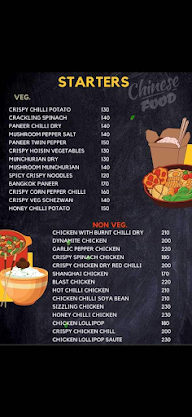 Nosher's menu 4