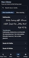 Adhan - Prayer Guide Screenshot 4 of 7