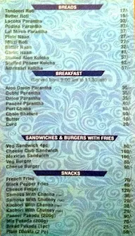 Guru Nanak Sweets menu 6