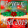 SMS Joyeux Noel 2019 icon