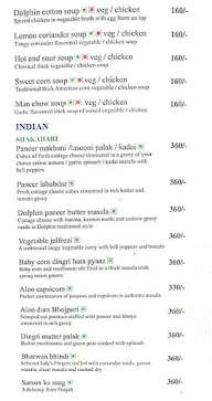 Horizon Multi Cuisine Restaurant menu 6