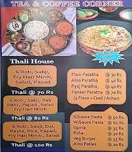 Shri Ram Coffee Corner menu 1