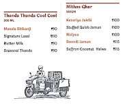 O Bhaiya menu 3