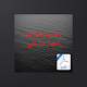 السنة الثانية ابتدائي Download on Windows