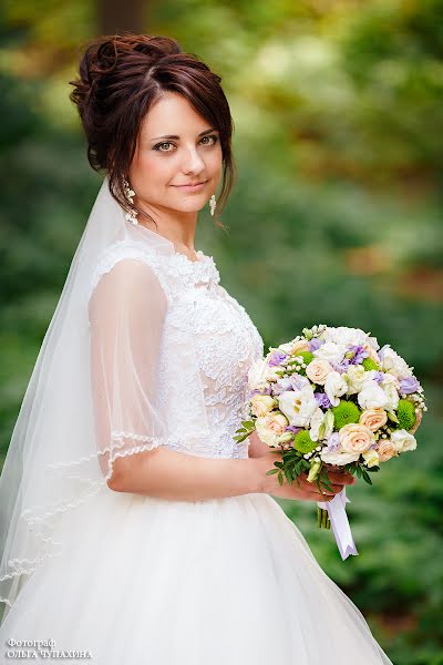 Fotógrafo de casamento Olga Chupakhina (byolgachupakhina). Foto de 19 de agosto 2018