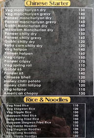 Food Junction menu 2