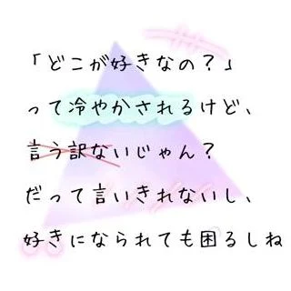 「謝罪とこれから」のメインビジュアル