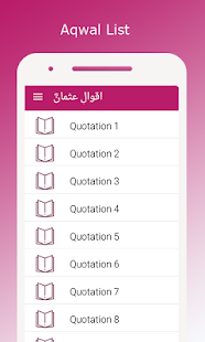 How to install Quotes of Hazrat Usman R.A lastet apk for pc