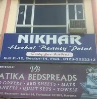 Nikhar Herbal Beauty Point photo 3