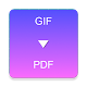 Download GIF to PDF Converter For PC Windows and Mac 4.0