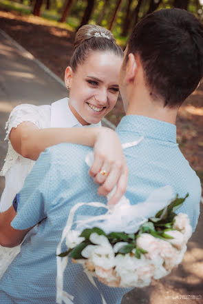 Fotógrafo de casamento Maksim Zinchenko (mzinchenko). Foto de 1 de outubro 2016