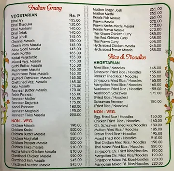 Gem Inn Restaurant menu 