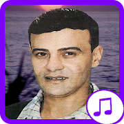 Ramadan songs popular Egyptian  Icon