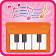 Piano pour enfants icon