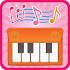 Kids Piano1.0.0.4