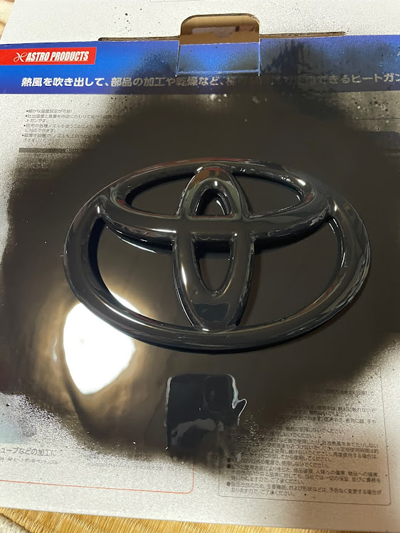 タンクのエンブレム塗装に関するカスタム事例の投稿画像1枚目