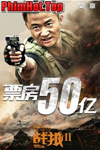 Chiến Lang 2 -  (2018)