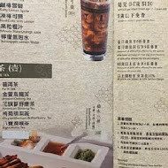 好正點港式點心專賣(自由店)