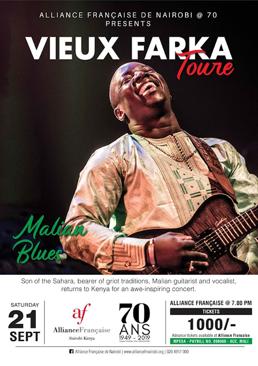 Malian Blues - VIEUX FARKA TOURÉ